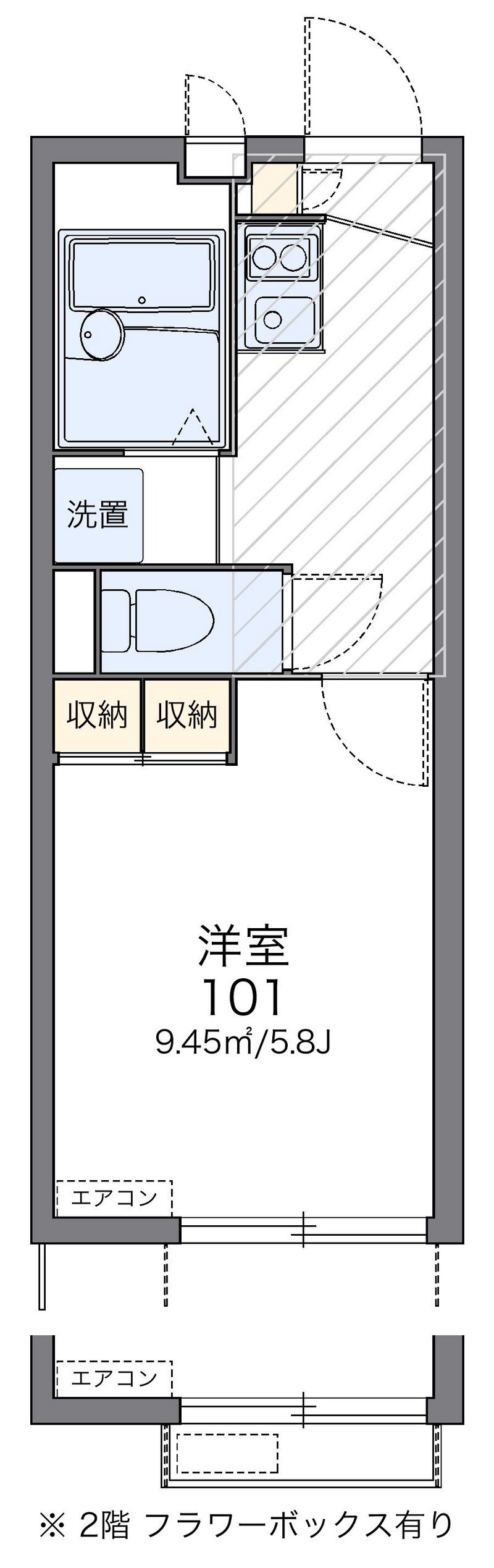 レオパレスクラインガルテン 間取図
