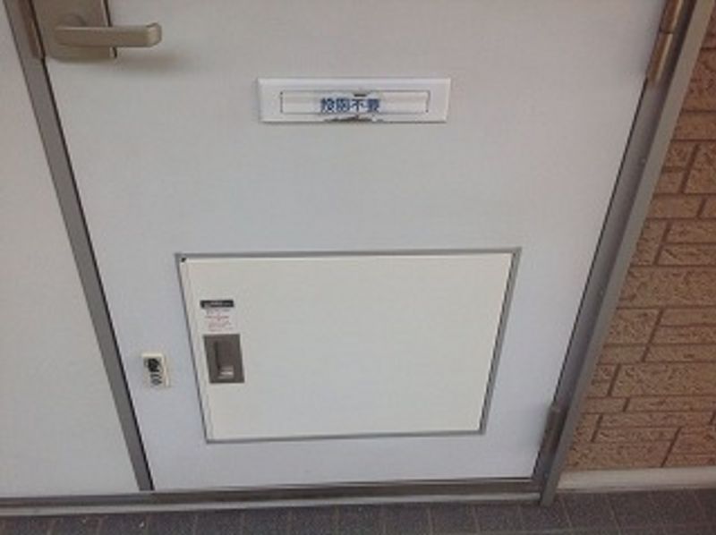 レオパレス多田３ その他設備