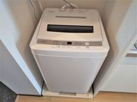 クレイノ栞 その他設備