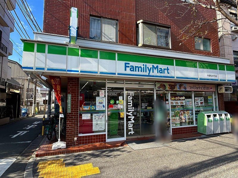 レオパレスＧフォレスト沼袋 周辺環境