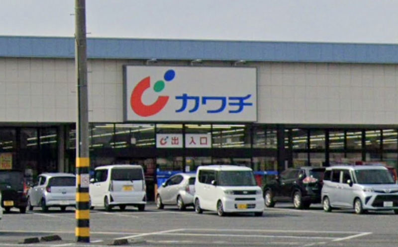 レオパレス雅楽　蔵 周辺環境