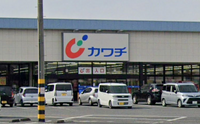レオパレス雅楽　蔵 周辺環境