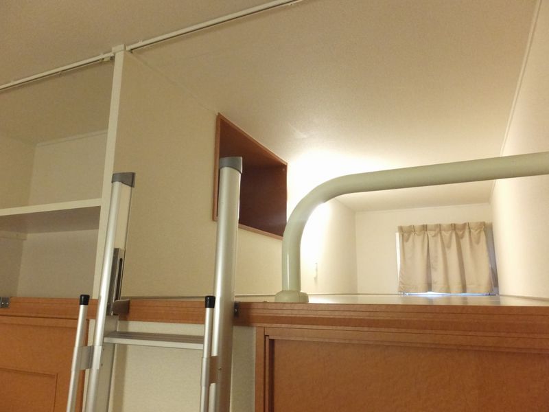 レオパレスオータム その他設備