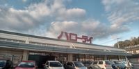 レオパレスレグルス 周辺環境