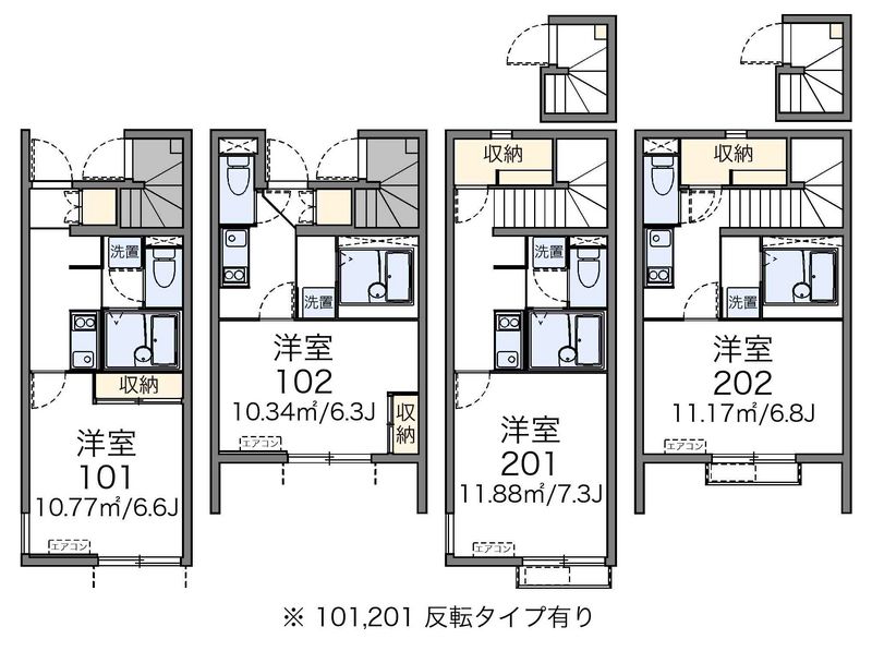 レオネクストベルメゾン 間取図