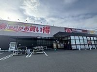 レオネクストときわ公園 周辺環境