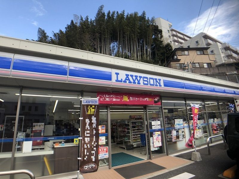 レオパレスマンダリン　Ｍ＆Ｔ 周辺環境