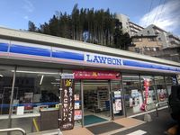 レオパレスマンダリン　Ｍ＆Ｔ 周辺環境