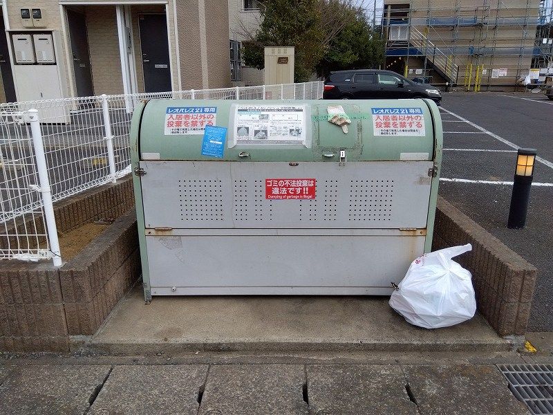レオパレスアルペンローゼ その他設備