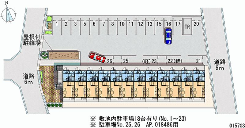 レオパレス六甲北 月極駐車場