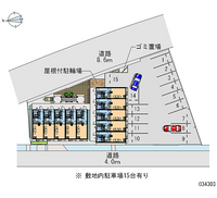 レオパレスパインズハイム 共用部分