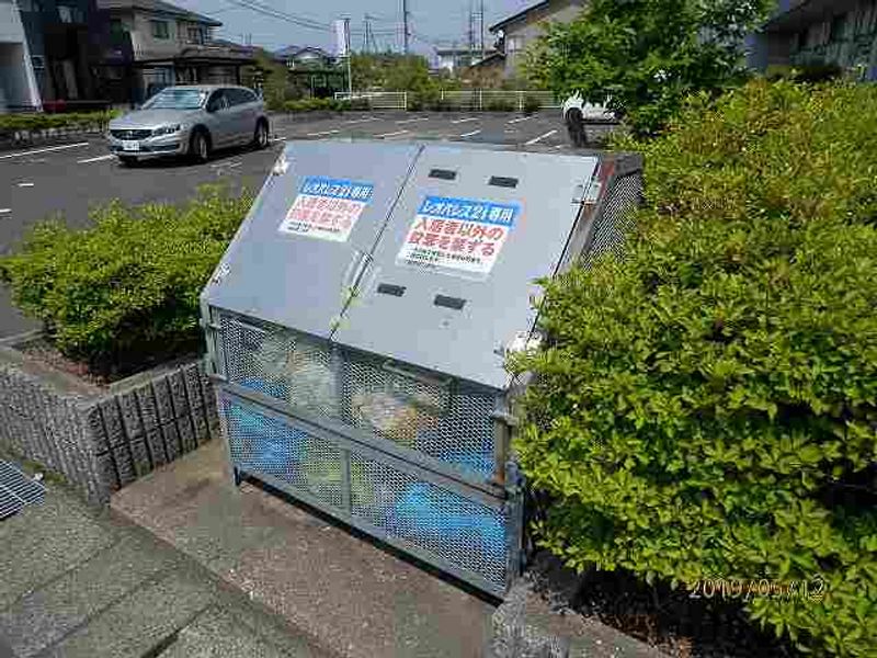 レオパレス杉本 その他設備