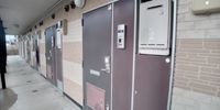 レオパレスさくら 共用部分
