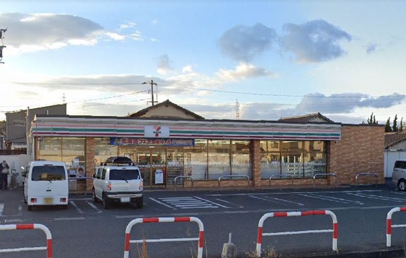 レオパレスグリーンコート 周辺環境