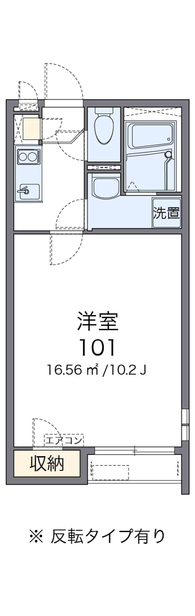 クレイノチェリー 間取り