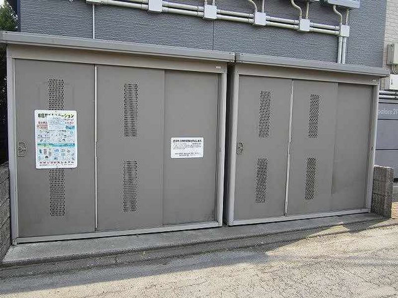 レオパレスグランジュール鹿沼Ⅱ その他設備