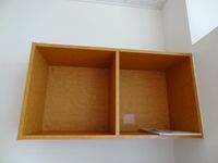 レオパレス春風 その他設備