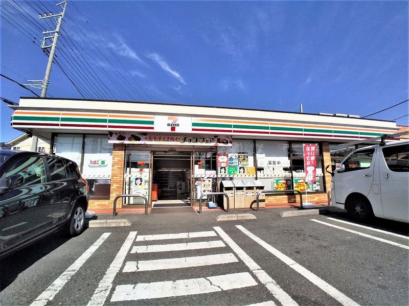 レオパレスＰＩＮＯ 周辺環境