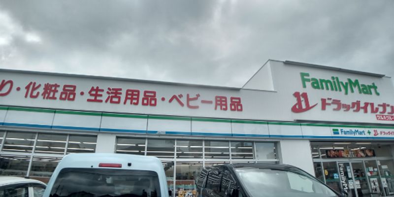 レオパレスフォレスト　Ｕ 周辺環境