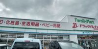 レオパレスフォレスト　Ｕ 周辺環境