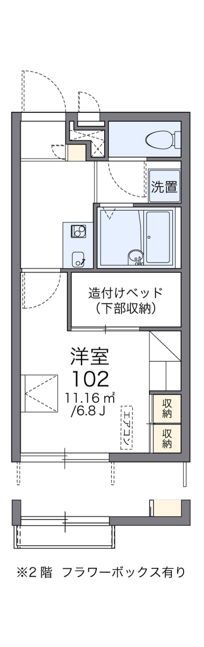 レオパレスシーガル大森 間取図