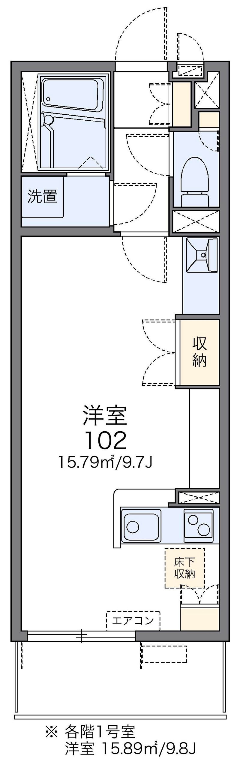 レオネクストボン 間取図