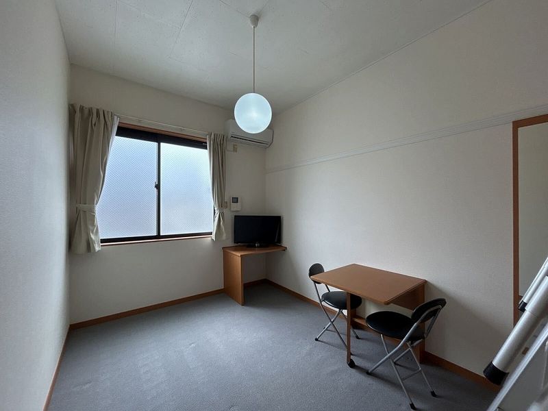 leopalace Cantabile Phòng khách