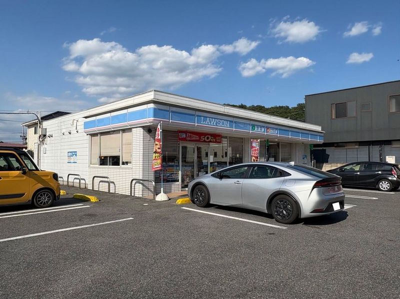 レオパレスパークサライ 周辺環境