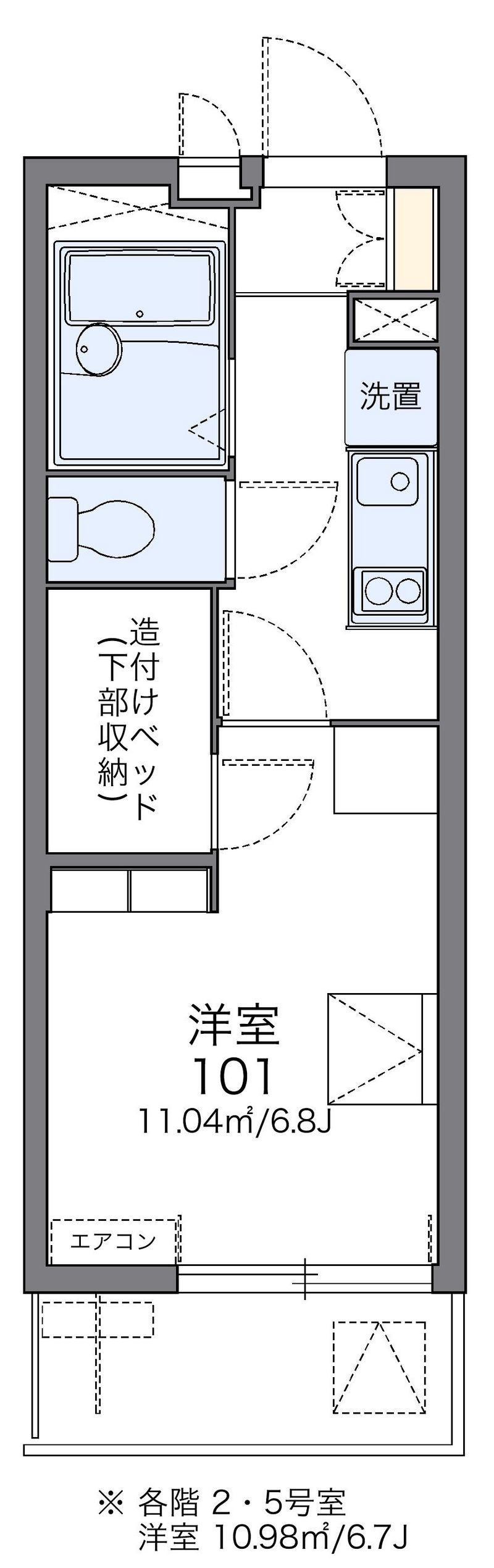 レオパレススカイアーク 間取図