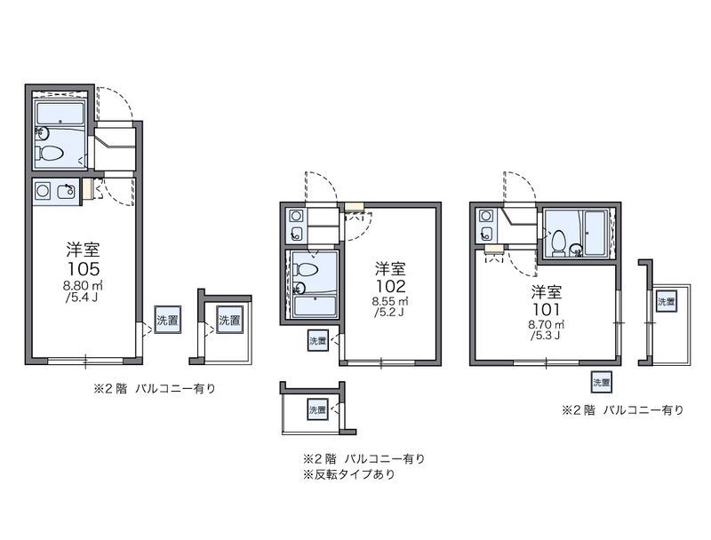 レオパレス中台第２ 間取図
