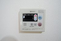 レオパレス玉川 その他設備