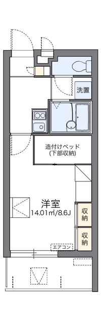leopalace Wind Hill Thiết kế