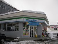 レオパレスリュウカ undefined