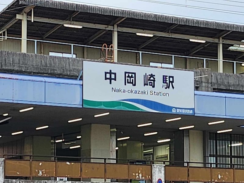 レオパレスマカービルシャナ 周辺環境