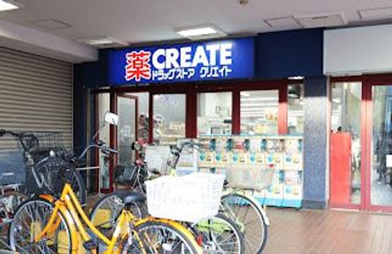 レオパレスグランツⅡ 周辺環境