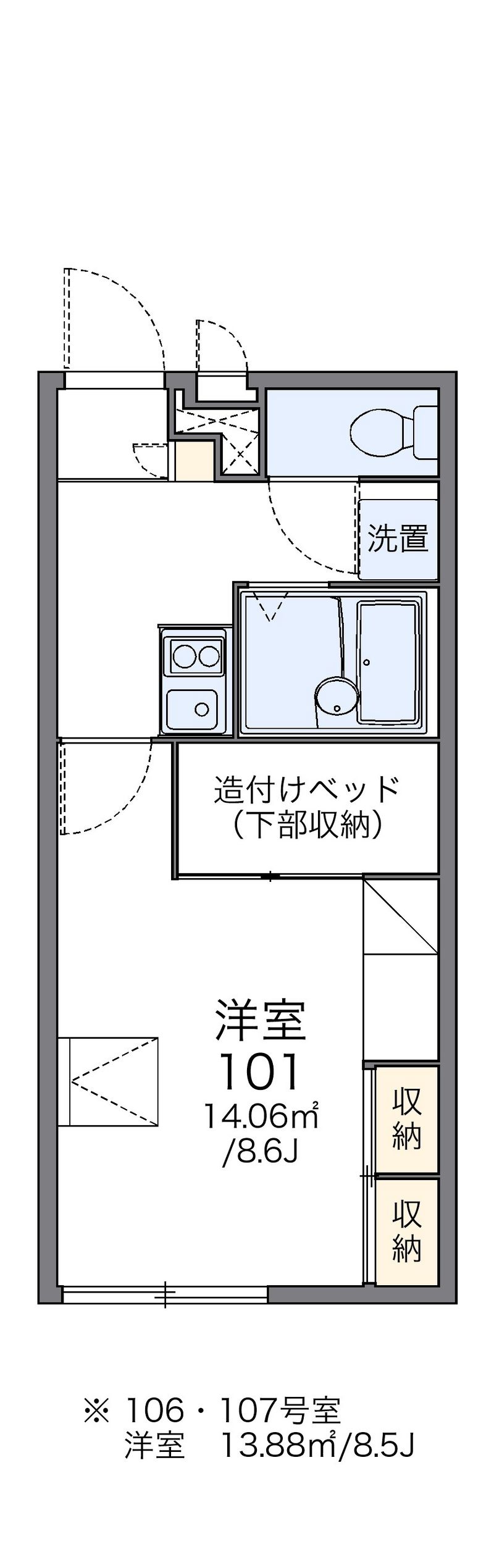 レオパレスグレイス 間取図