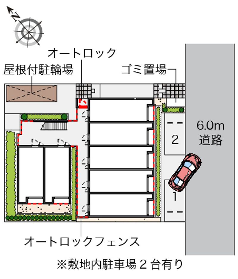 レオネクストエース 配置図