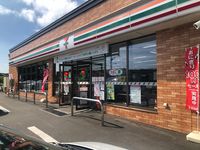 leopalace Tiara Yamato 주변 환경