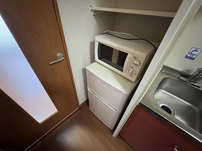 レオパレスもえぎ その他設備