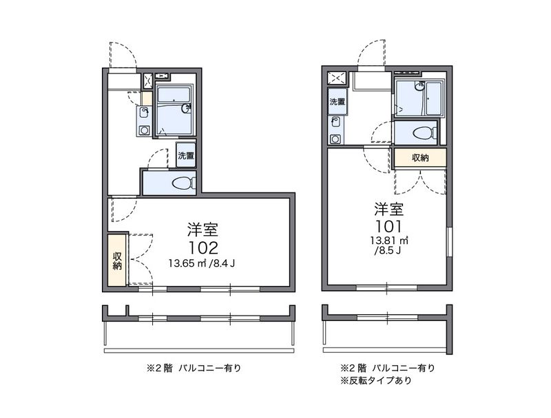 レオパレスメゾンベール 間取図