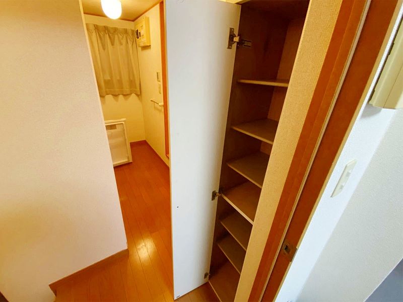 leopalace Lively Star II Khác