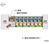 39822 bãi đậu xe hàng tháng