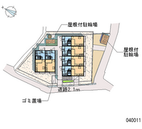 レオパレスサン　東シオヤ 共用部分