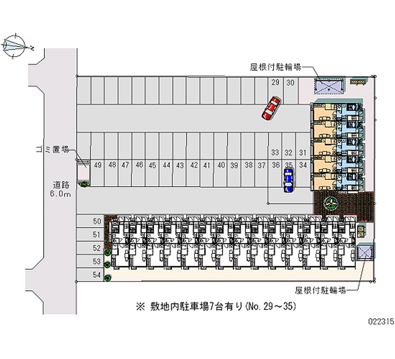 レオパレス泉２ 月極駐車場