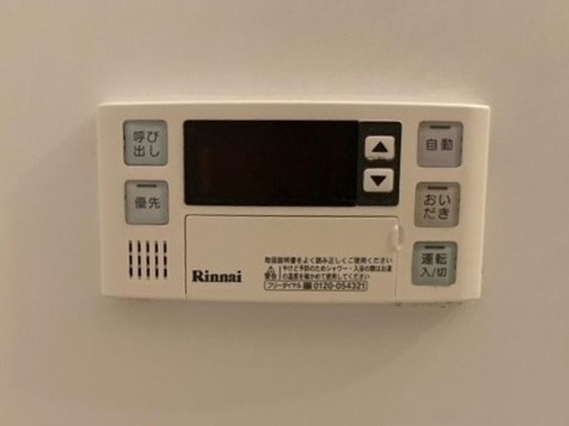 レオネクストオーシャン その他設備