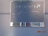 レオパレスＮＯＡＨ その他