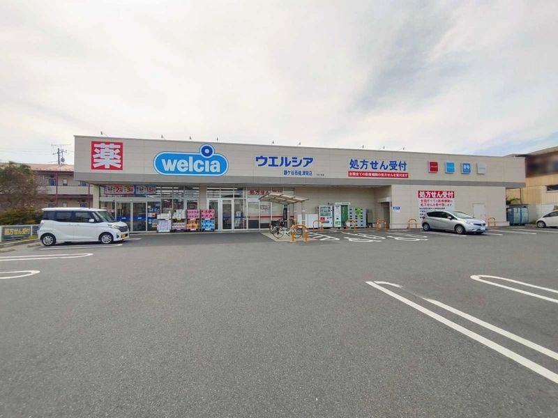 レオパレスクレセント 周辺環境