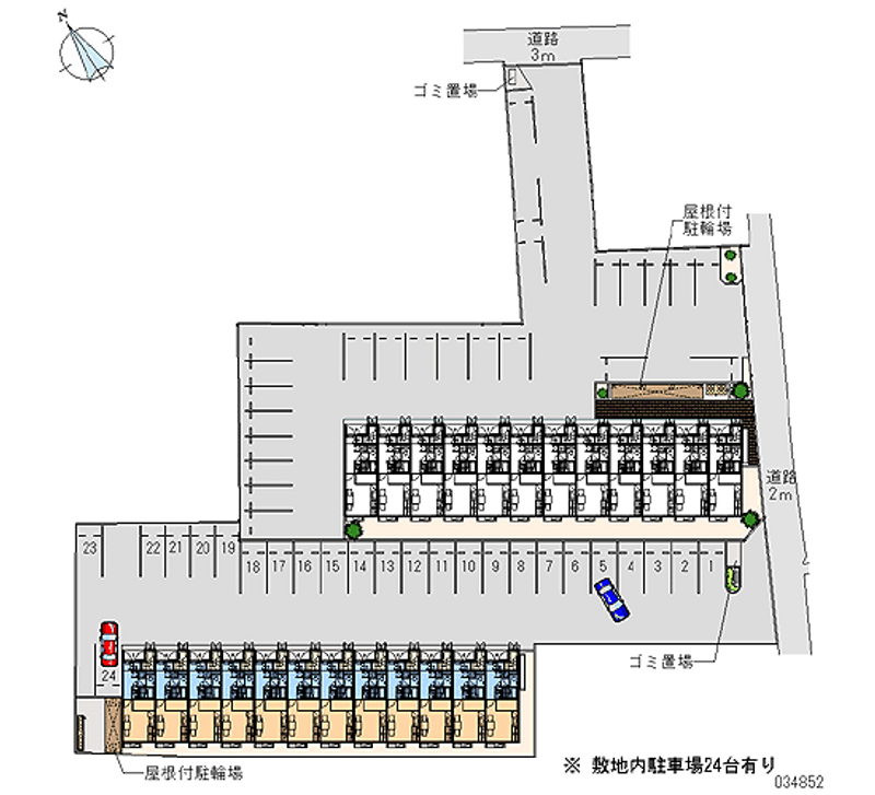 レオパレスボムール西高泊 月極駐車場