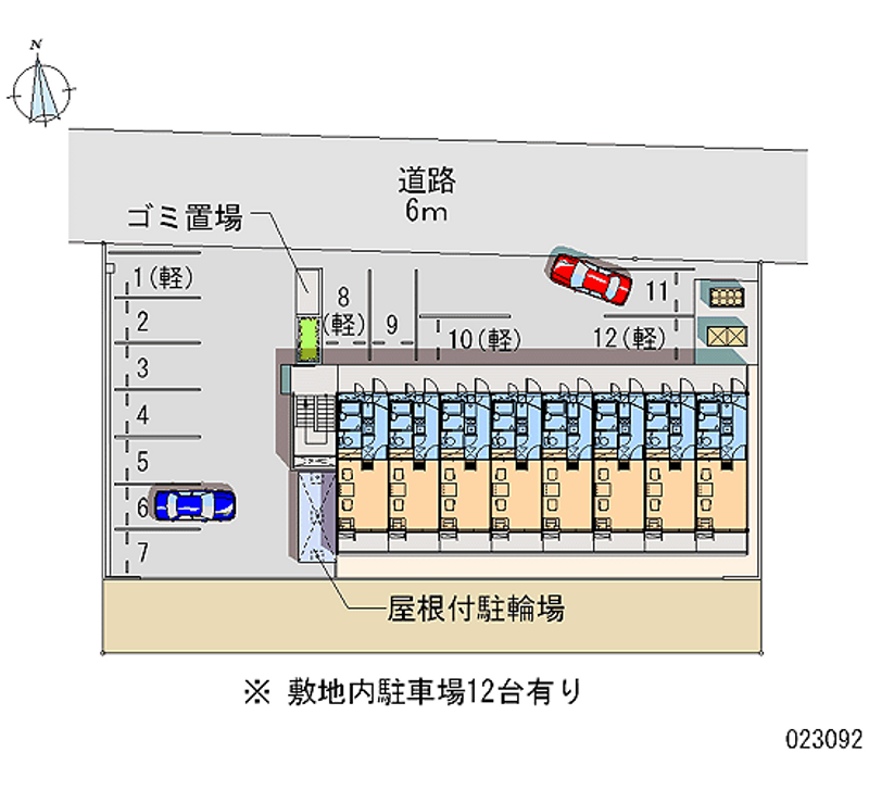 レオパレスノールバンリュ 月極駐車場