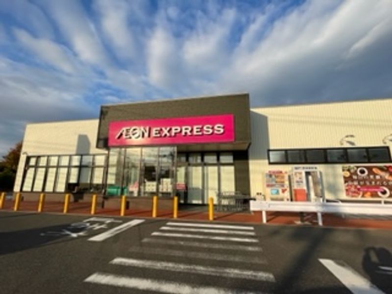 レオパレスドルフ 周辺環境